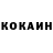 Amphetamine VHQ Monogamija Kocha