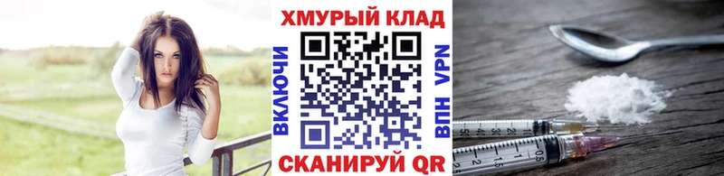 Героин афганец  Сатка 