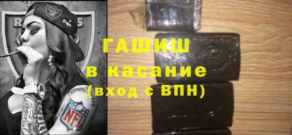 mix Покачи