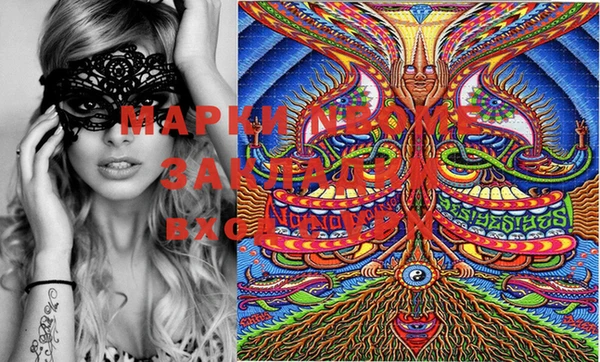MESCALINE Абдулино