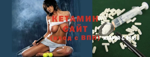 mix Покачи