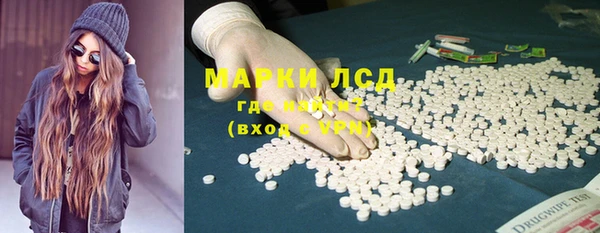 МДМА Абинск