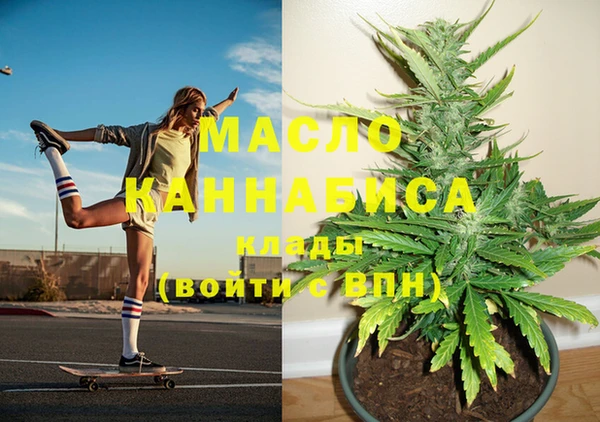 таблы Алзамай