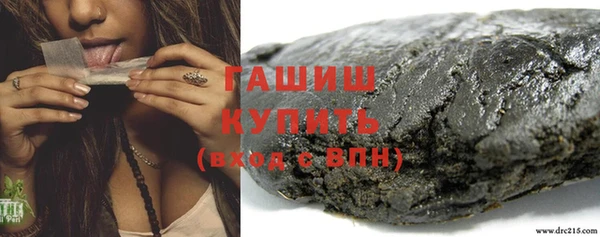 MESCALINE Абдулино