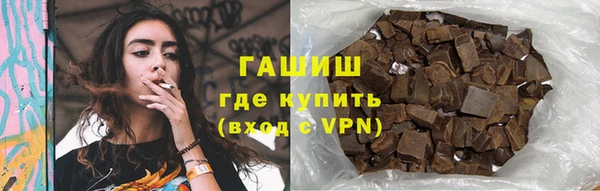 таблы Алзамай