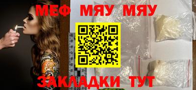 PSILOCYBIN Гусев