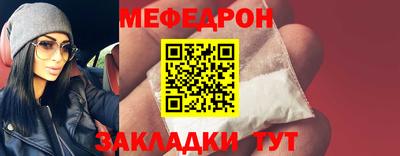 PSILOCYBIN Гусев