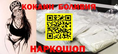 PSILOCYBIN Гусев
