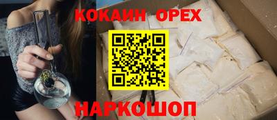 меф VHQ Михайловка