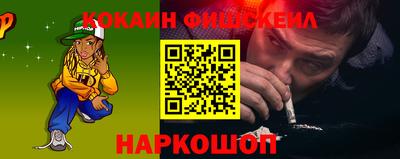 PSILOCYBIN Гусев