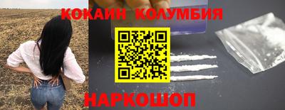 дмт Гусиноозёрск