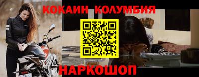 дмт Гусиноозёрск