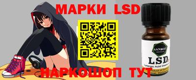 дмт Гусиноозёрск