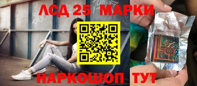 дмт Гусиноозёрск