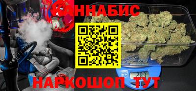 дмт Гусиноозёрск