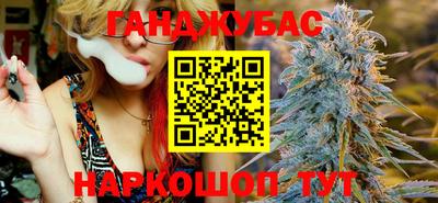 PSILOCYBIN Гусев