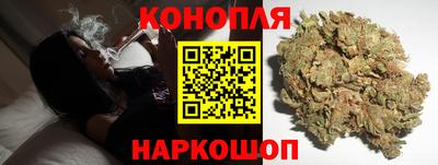 PSILOCYBIN Гусев