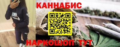 альфа пвп VHQ Гусь-Хрустальный