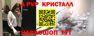 PSILOCYBIN Гусев