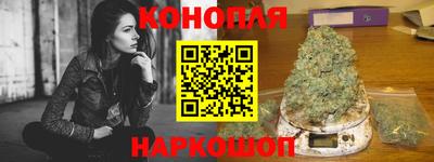 альфа пвп VHQ Гусь-Хрустальный