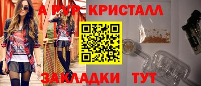PSILOCYBIN Гусев