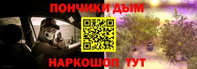 МДМА Михайловск