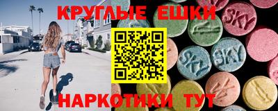 дмт Гусиноозёрск