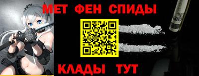 PSILOCYBIN Гусев