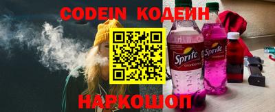 дмт Гусиноозёрск