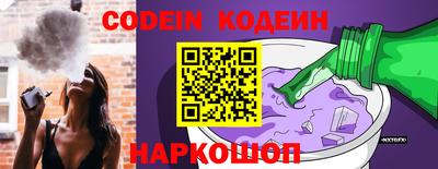 PSILOCYBIN Гусев
