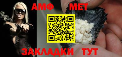 PSILOCYBIN Гусев