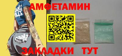 дмт Гусиноозёрск