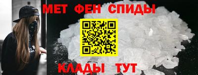PSILOCYBIN Гусев