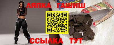 альфа пвп VHQ Гусь-Хрустальный