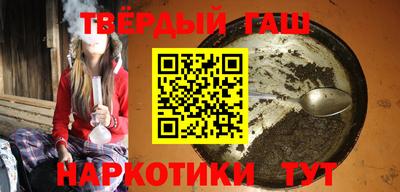 PSILOCYBIN Гусев