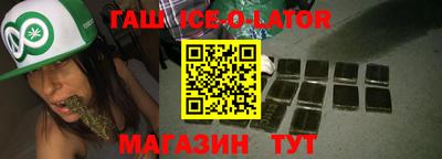 PSILOCYBIN Гусев