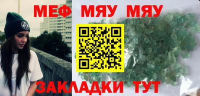 PSILOCYBIN Гусев