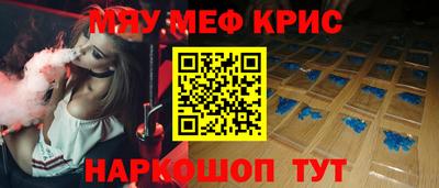 дмт Гусиноозёрск