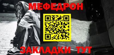 дмт Гусиноозёрск