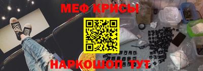 дмт Гусиноозёрск