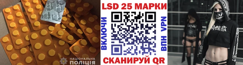 купить наркотики сайты  Сатка  Лсд 25 экстази кислота 