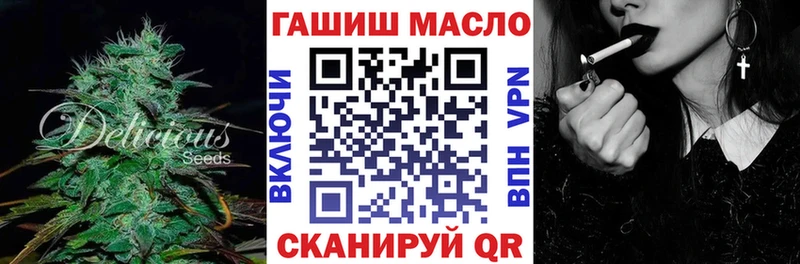 ТГК Wax  Сатка 