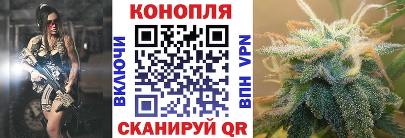 мега вход  Сатка  Каннабис Amnesia 